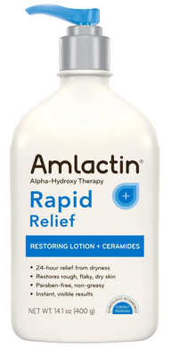 amlactin rapid relief